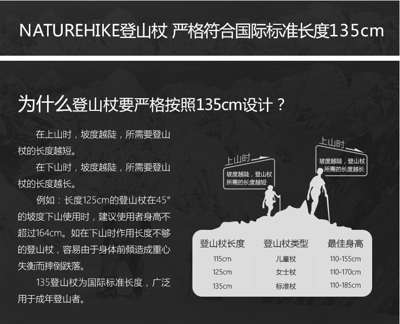 Ngoài trời trekking cực thẳng shank mía nạng ba phần chất lượng cao xuất khẩu Châu Âu đi bộ đường dài cắm trại nhôm mía 	cây chống gậy cho người già	