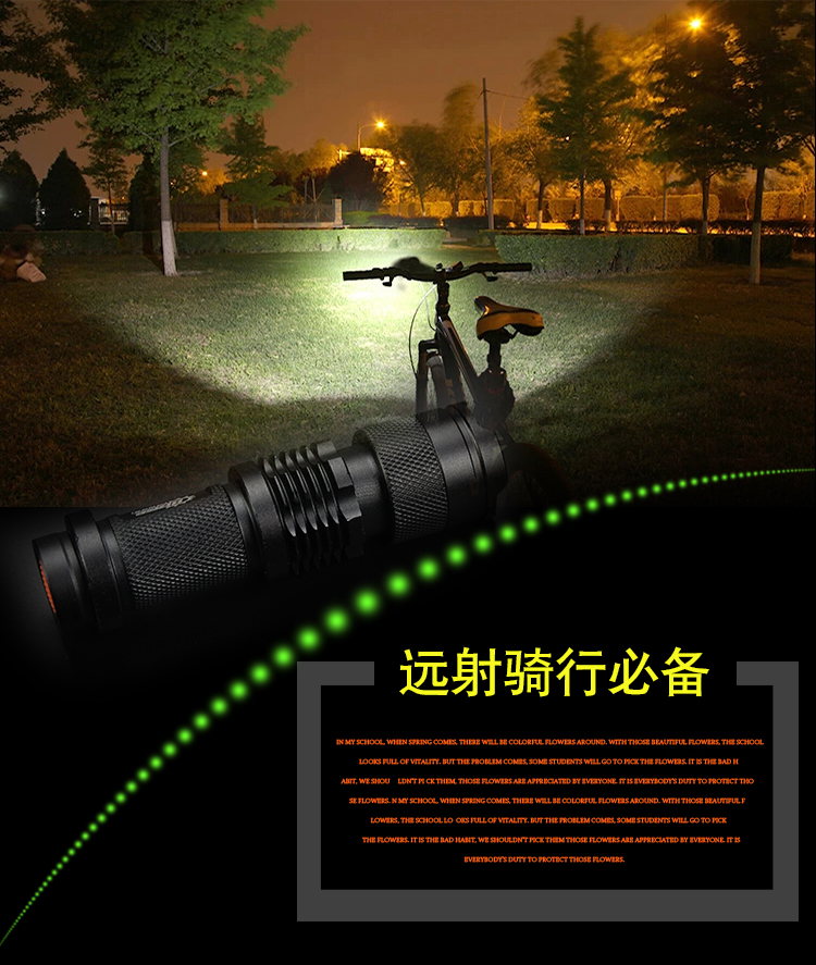Thuận tiện mini zoom Q5 chói đèn pin cắm trại cắm trại cưỡi đèn pin ngoài trời LED công cụ chiếu sáng đèn led dùng pin tiểu