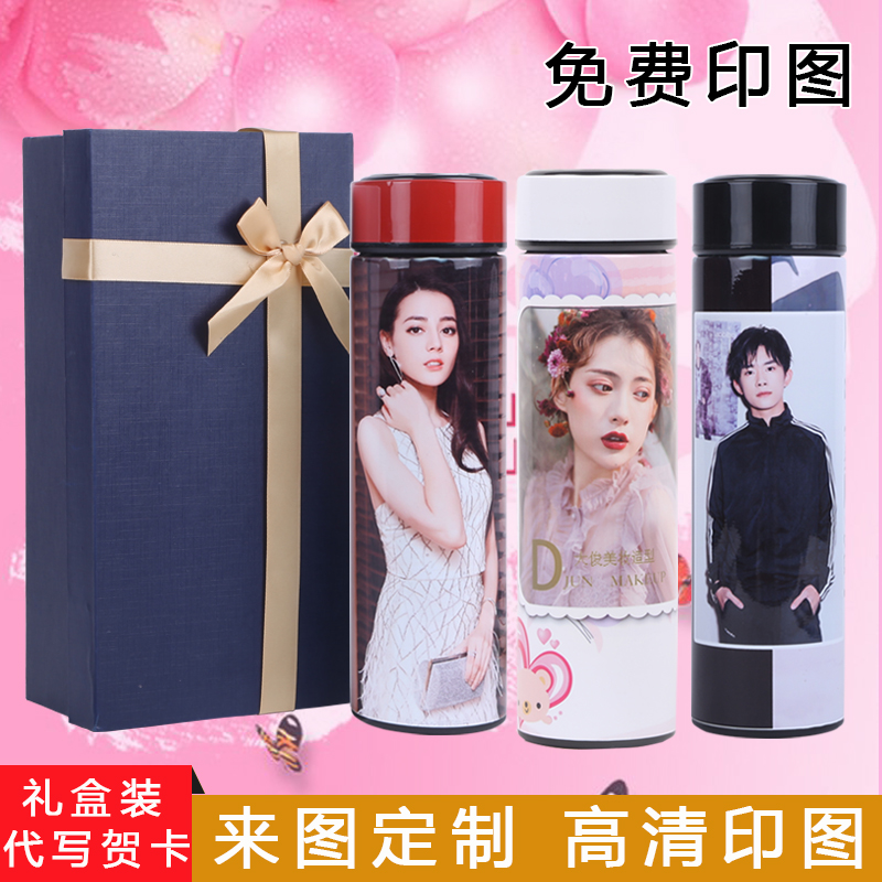 Creative stainless steel thermos cup diy to figure custom photos can be printed logo figure moment word personality water cup