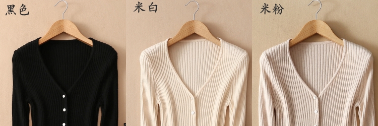Áo len cashmere dệt kim màu tối cho phụ nữ cùng áo len mỏng V-cổ chạm đáy áo cardigan dài tay - Áo len cổ chữ V áo len nữ form rộng