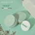 HOLD LIVE Loose Powder Loose Powder Set Trang điểm Che khuyết điểm Air Scatter Delicate Matte Brightening Set Trang điểm Dưỡng ẩm cho Nữ Chính hãng - Quyền lực