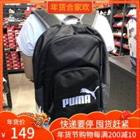 Kẻ xấu mua sắm puma Hummer Buzz nam nữ bình thường máy tính đeo vai sinh viên ba lô thể thao 073581 01 cặp chống gù