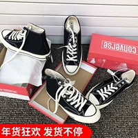 Converse 1970s Samsung tiêu chuẩn đen cao thấp giày thấp vải bạt 142334c 144757C 157544c giày the thao nam chính hãng