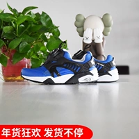Kẻ xấu mua sắm Puma / Hummer Disc Blaze mùa thu và mùa đông mới giày da bình thường giày thấp giúp đỡ 361979 giay bitis nữ