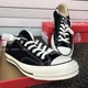 Converse 1970s Samsung tiêu chuẩn đen cao thấp giày thấp vải bạt 142334c 144757C 157544c
