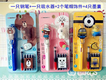  Inheritor little rabbit cute rabbit cartoon cute boys and girls pen set student pen posture