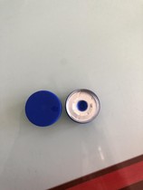 20mm ordinary aluminum-plastic cap vial matching aluminum-plastic combination cap
