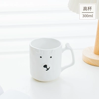 Чайная чашка