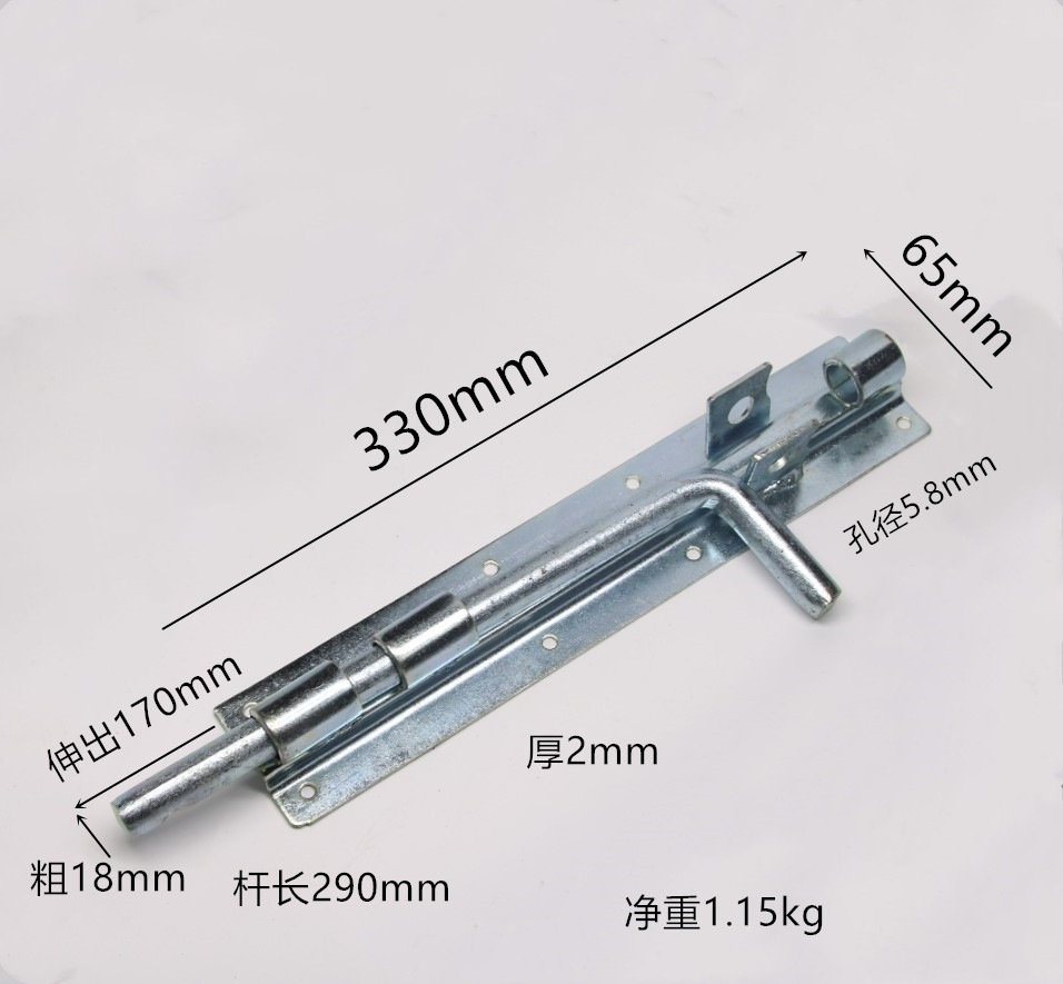 Add Coarse Thickened Large Iron Gate Ground Bolt Door Bolted Bolt Welded Landing Bolt Row Pin Crossbolt Door Bolt Vertical Insert