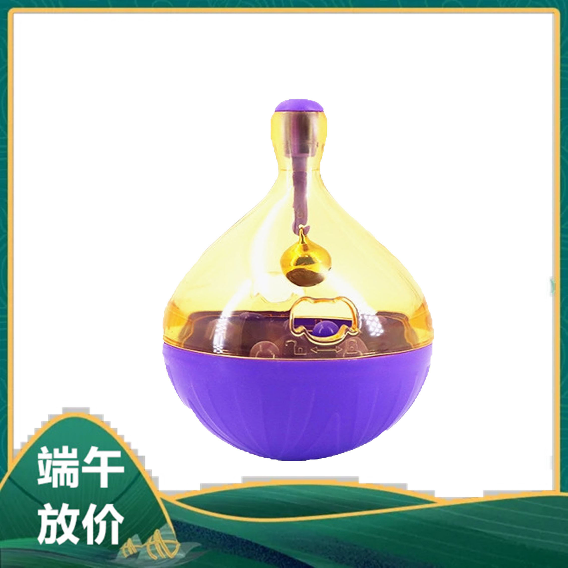 Parrot Tumbler Tumbler Toys for Missed Food Puzzle Training Tiger Skins for Peony Peony Birds Feeding Device Birds Snacks Foraging Utensils