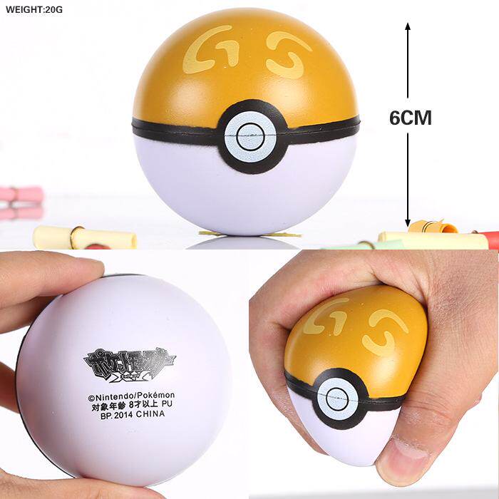 Coussin Manga       - Ref 2688723 Image 8