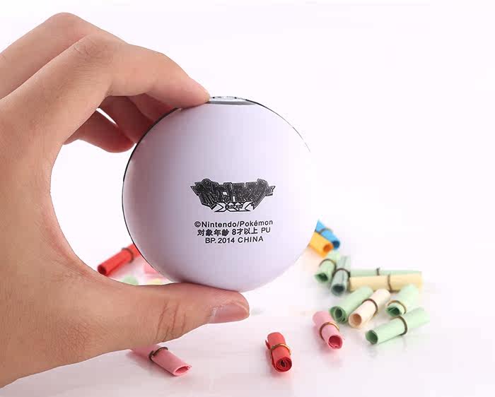 Coussin Manga       - Ref 2688723 Image 19