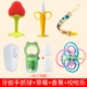 Baby Deer Teether Molar Stick Baby Manhattan Hand Ball Bite Chew Toy Silicone 4 có thể luộc chín trong 6 tháng - Gutta-percha / Toothbrsuh / Kem đánh răng