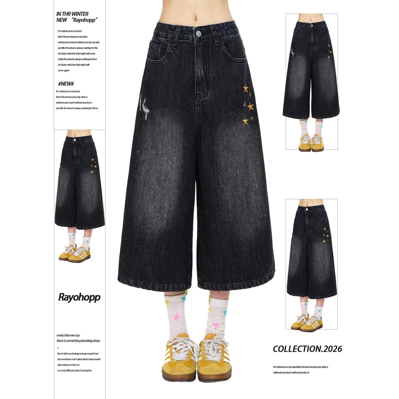 Rayohopp Vintage Washed Star Embroidered Denim Shorts for Women, Loose Fit, Slimming, Versatile Wide-Leg Cropped Pants