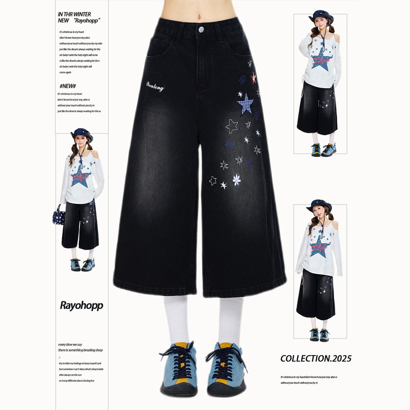 Rayohopp Star Embroidered Patch Cropped Denim Shorts for Women, Summer Loose Fit, Slimming, Wide-Leg, Versatile Mid-Length Shorts, Trendy