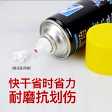 Aodalin покраска линий парковочное место спортивный объект разметка краской дорога цементный пол адаптация покраска линий автомобиля