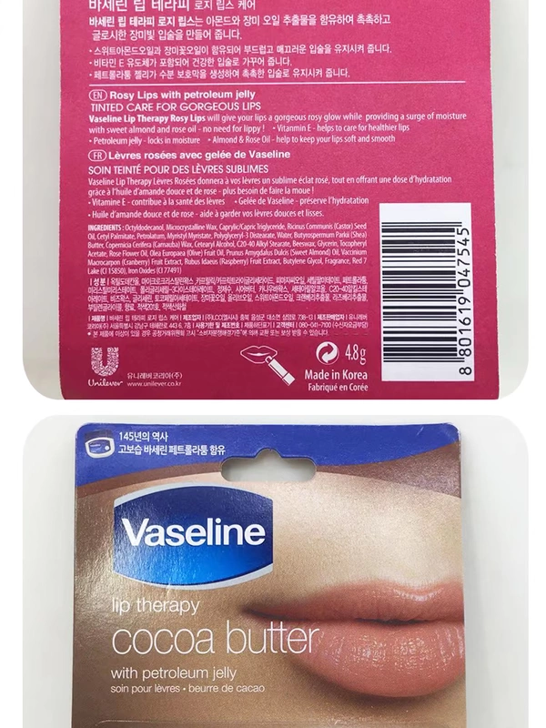 Vaseline Water Cream Lip Gloss / Lip Lip Gel 10ML / Son môi 4,8g - Son bóng / Liquid Rouge