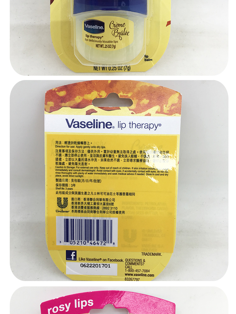 Vaseline Repair Crystal Lip Balm Bản gốc 7g Mỹ Xuất xứ - Son môi bbia đỏ cam