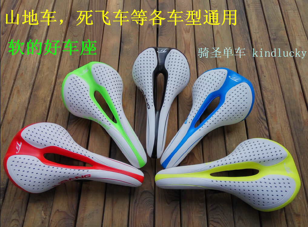 Selle de vélo - Ref 2349523 Image 5