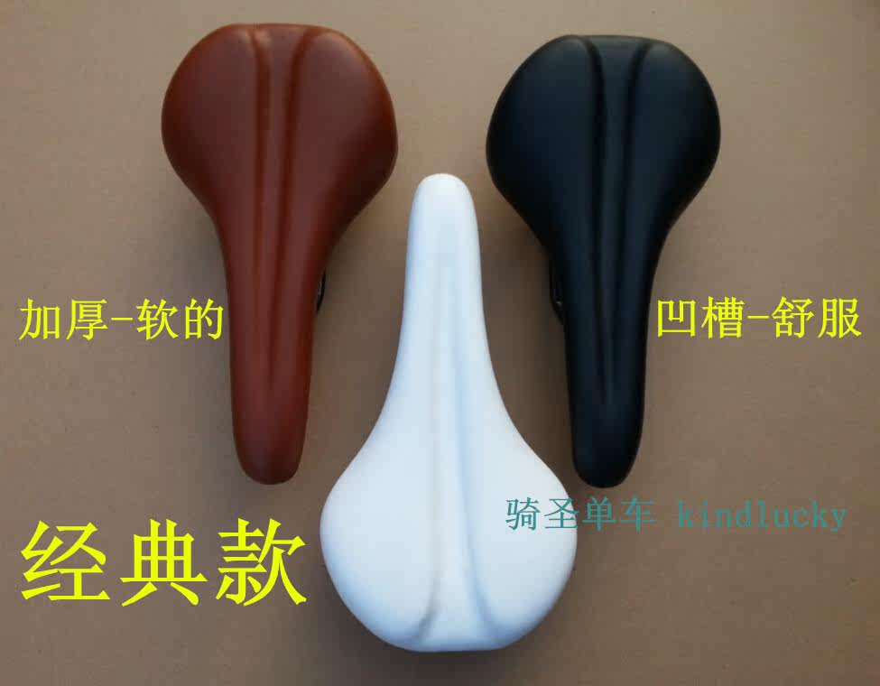 Selle de vélo - Ref 2350961 Image 6