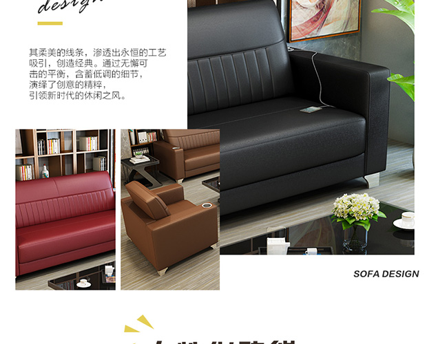 Sofa văn phòng đơn giản nội thất hiện đại tiếp tân kinh doanh sofa ba người sofa văn phòng kết hợp bàn cà phê