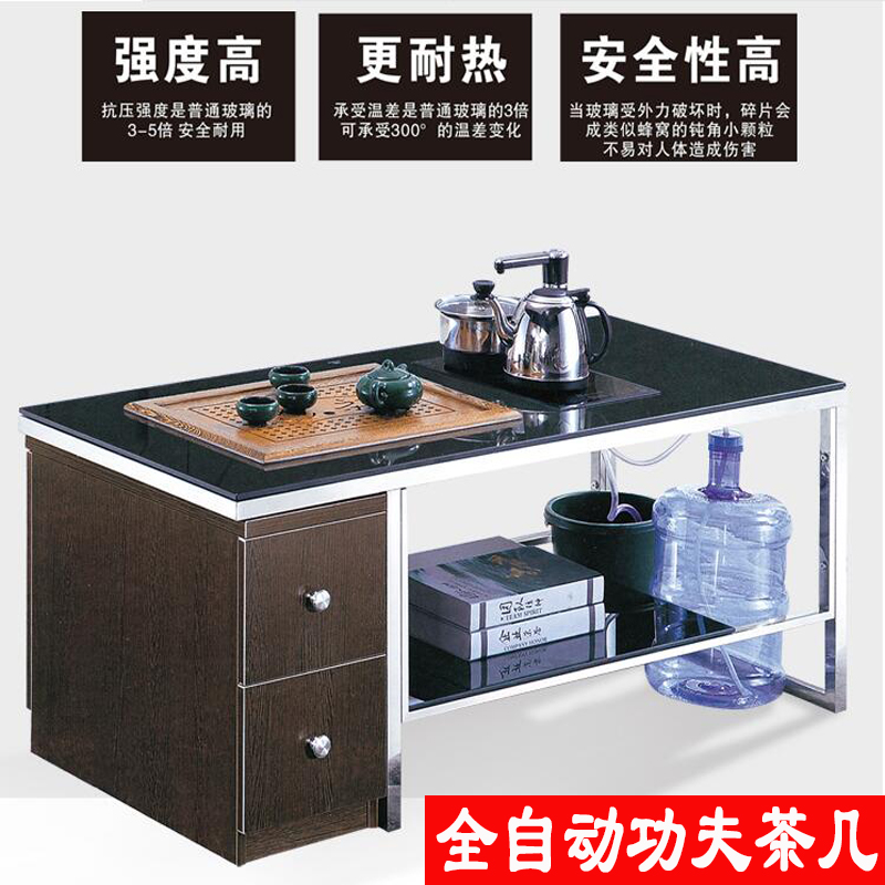 Office fashion simple fire stone tempered glass Kung Fu tea several combinations