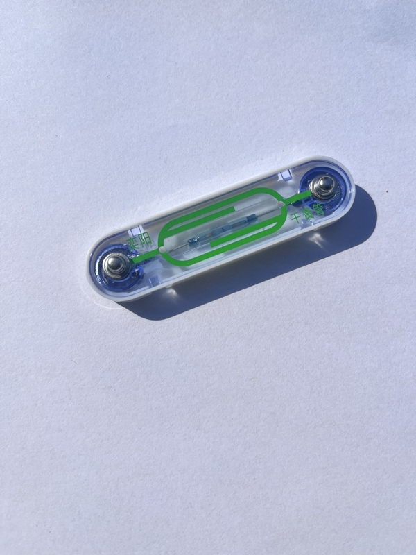 Yiyang Baipin Electronic World Bd-Iv Type Accessories Switch/Reed Switch/Electric Key Touchpad
