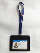 Civil aviation CAAC boarding pass sells captain Bear suit trousers shirt single product