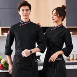 Высококачественный повар для общественного повара для мужчин в ресторане с коротки