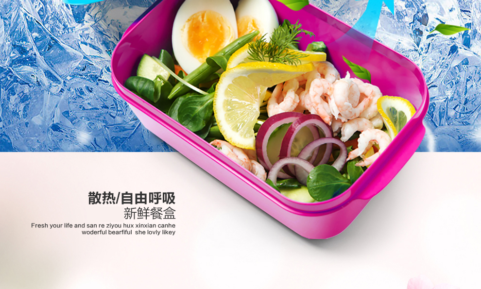 cà mèn hâm điện Frozzypack Nhật Bản Crisp Box Bento Hộp cơm trưa Hộp cơm trưa Bảo quản - Hộp cơm điện sưởi ấm hộp cơm hâm nóng lock&lock