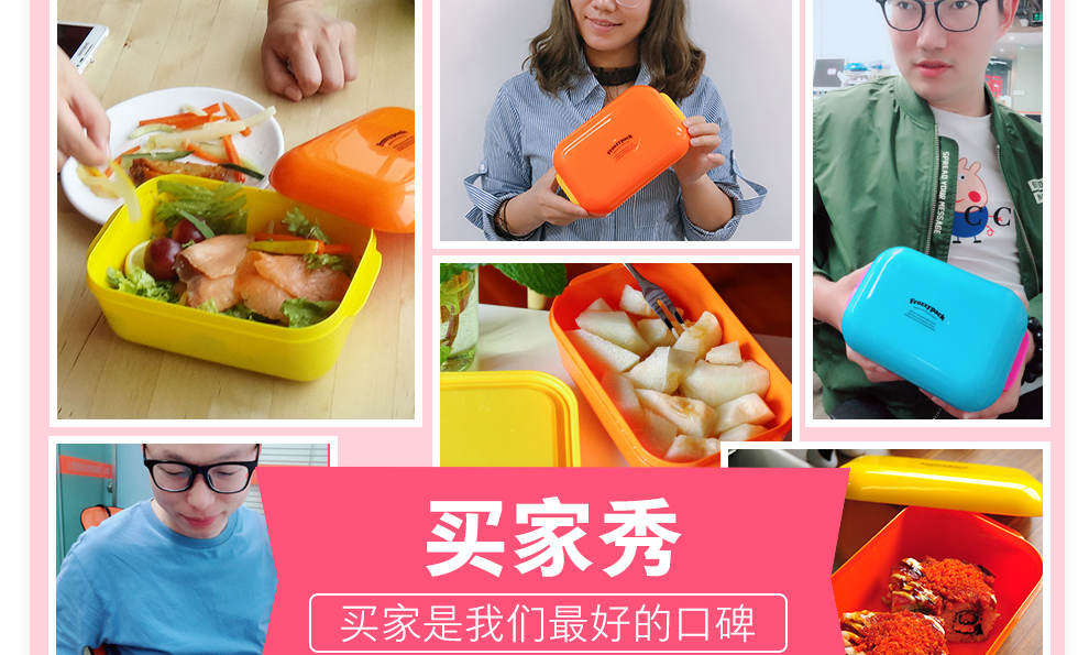 cà mèn hâm điện Frozzypack Nhật Bản Crisp Box Bento Hộp cơm trưa Hộp cơm trưa Bảo quản - Hộp cơm điện sưởi ấm hộp cơm hâm nóng lock&lock