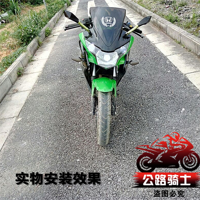 Ruizuma phản chiếu gương sau xe máy sửa đổi CNC Qianjiang Huanglong / gió mùa xuân 狒狒 gương chiếu hậu bằng nhôm gương kiểng xe máy