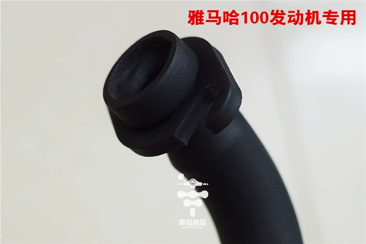 Yamaha sửa đổi ống xả Qiaogefuxi ống áp lực trở lại WISP sửa đổi ống xả - Ống xả xe máy