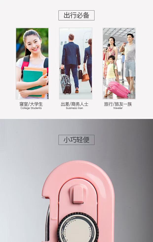 Dullbear sắt điện ký túc xá sắt nhỏ mini sắt du lịch ủi điện sốc sắt xác thực - Điện sắt bàn ủi hơi nước không dây