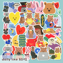 South Korea dailylike cute cartoon animal no-mark photo small sticker hand account material DIY mobile phone decoration sticker
