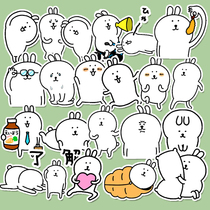 South Korea Ins Wind Hand Tent Sticker Rabbit Pattern Material Mobile Phone Notebook Glass Diy Decoration Adhesive Sticker