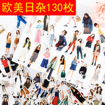 Handbook stickers homemade hand account diary photo album decoration stickers retro Japanese Japanese European and American characters wear girls