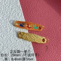 SA168【тигровая лошадь】одиночный