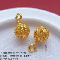 SA2078 модель одинарная