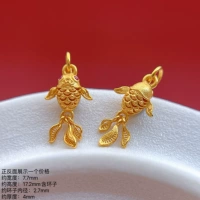 LA3477 Серебряный кулон в виде маленькой рыбки 925 пробы, одинарный