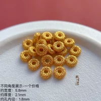 SA3785 модель [переоценка] одиночная