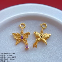 LA3478 Серебряный кулон-бабочка 925 пробы, одинарный