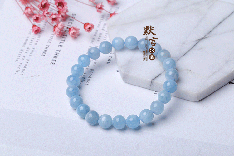 Vòng đeo tay Aquamarine Nữ giới Brazil Tự nhiên Vòng đeo tay đơn Aquamarine Kem Body Aquamarine Cặp đôi Pha lê vòng tay nữ