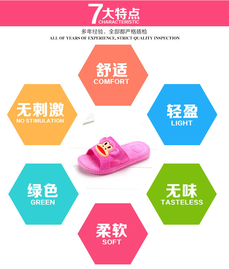 Chaussons enfants en autre pour été - semelle caoutchouc - Ref 1031935 Image 36