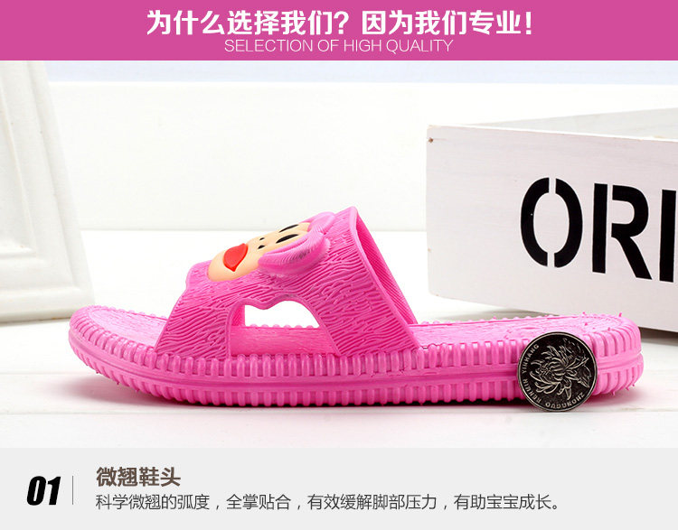 Chaussons enfants en autre pour été - semelle caoutchouc - Ref 1031935 Image 32