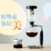 Nhật Bản nhập khẩu nồi siphon HARIO Bình pha cà phê kiểu siphonic đặt thiết bị cà phê gia đình TCA tách uống cà phê Cà phê