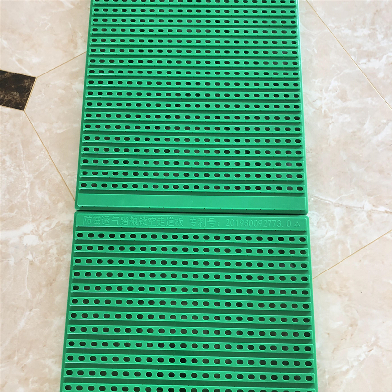 Grain surface walkway plate Hollow grain depot walking skid plate Grain depot special wave plate Breathable wear-resistant PEPVC