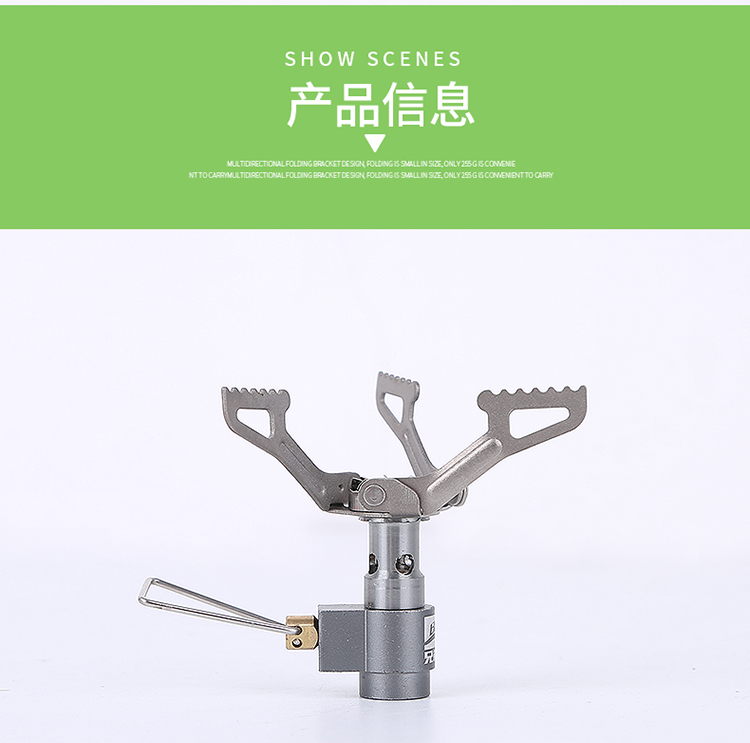 Bếp gas ngoài trời BRS-3000T hornet di động tích hợp hợp kim titan bếp lò - Bếp lò / bộ đồ ăn / đồ nướng dã ngoại bếp lẩu cồn