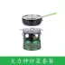 Anh trai đích thực BRS-7 Hercules cắm trại dã ngoại bếp xăng tự lái tour du lịch khốc liệt bếp lò - Bếp lò / bộ đồ ăn / đồ nướng dã ngoại bếp cồn mini Bếp lò / bộ đồ ăn / đồ nướng dã ngoại