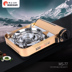 Xung mới lò mới cassette MS-77 nồi lẩu chống gió ngoài trời BBQ bếp lò di động dã ngoại Cass lò gas - Bếp lò / bộ đồ ăn / đồ nướng dã ngoại lò nướng ngoài trời Bếp lò / bộ đồ ăn / đồ nướng dã ngoại